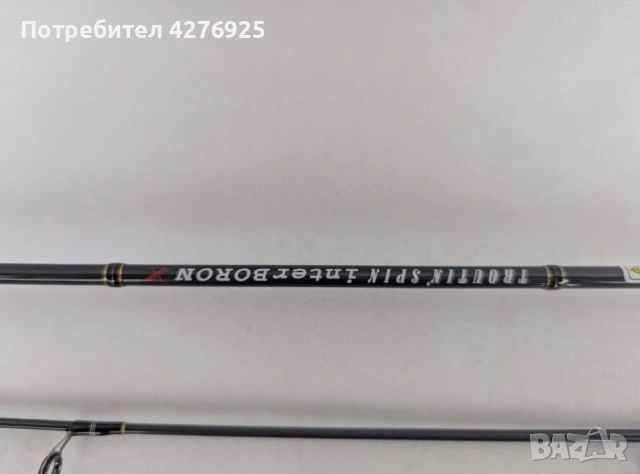 Въдица Smith Interboron X TRBX-50MT, снимка 4 - Въдици - 53463987