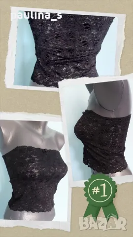 Два броя / Черно бюстие / България и Германия / универсален размер , снимка 2 - Корсети, бюстиета, топове - 44889804