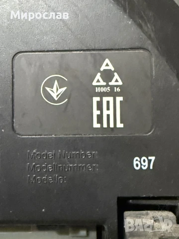 Прахосмукачка робот roomba 697, снимка 4 - Друга електроника - 50687895