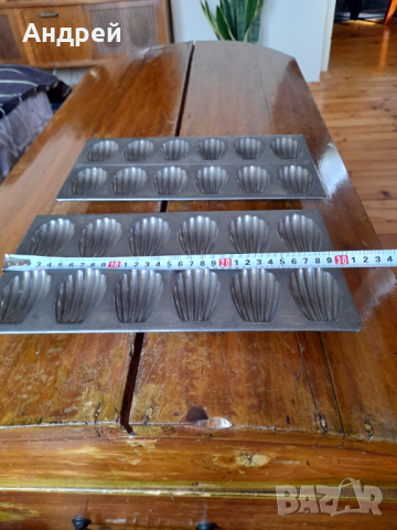 Стара форма за печене на сладки Миди, снимка 2 - Други ценни предмети - 44863893