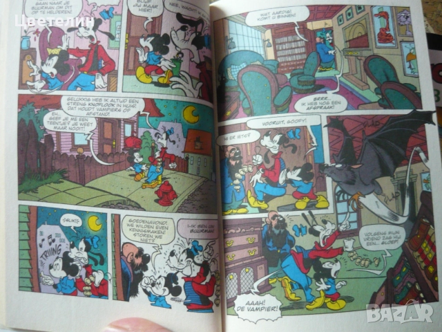 Комикси Доналд Дък, снимка 7 - Колекции - 51943191
