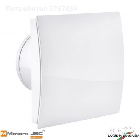 Бял мат 105 м3/ч Извито Стъкло Дизайнерски вентилатор MM-Р Ф100 с клапа, 220 VAC,13 W, 163х163x96 mm, снимка 6 - Вентилатори - 43079371