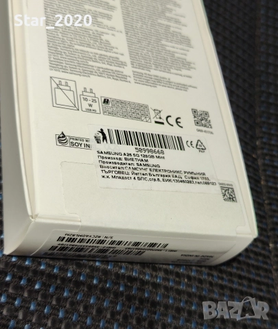 Samsung Galaxy A26 5G - Mint 128 GB / 6 GB RAM , снимка 3 - Samsung - 52644115