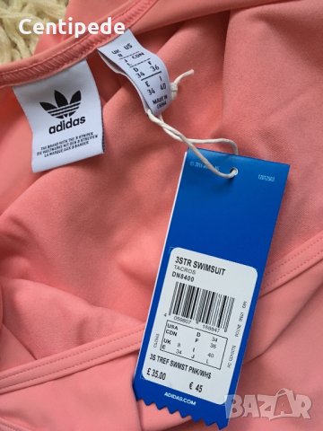 Бански Adidas ORIGINALS, снимка 4 - Бански костюми - 26686467