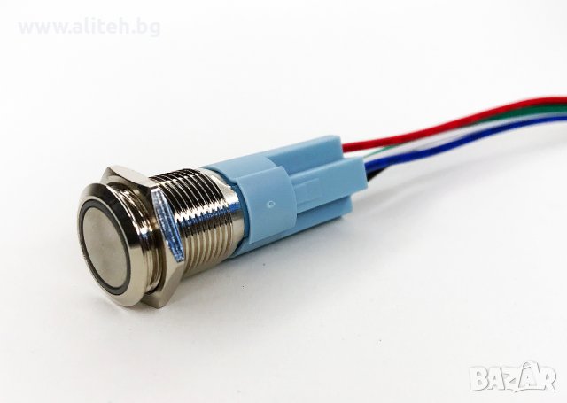 Бутон светещ ф16, снимка 11 - Аксесоари и консумативи - 36842246