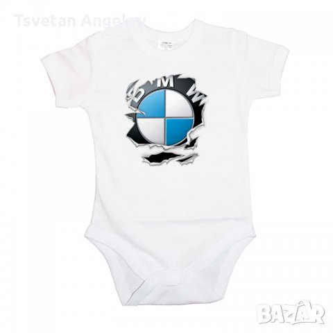 Разпродажба! Бебешко боди BMW TORN 1