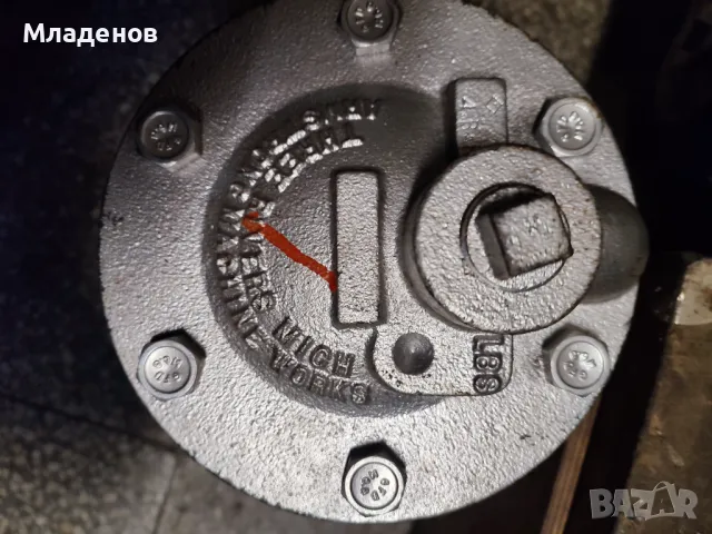 Кондензоотделител / кондензно гърне / ARMSTRONG , серия 880 и 883 , тип " обърната чаша ", снимка 2 - Резервни части за машини - 49995376