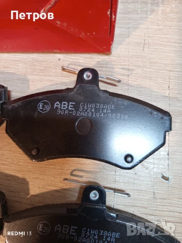 Накладки за SEAT Arosa, снимка 2 - Части - 51107112