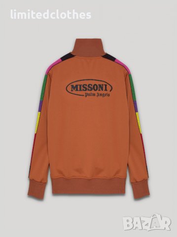 PALM ANGELS x MISSONI Brick Track Jacket Logo Print Мъжко Горнище size M и XL, снимка 3 - Спортни дрехи, екипи - 37829341