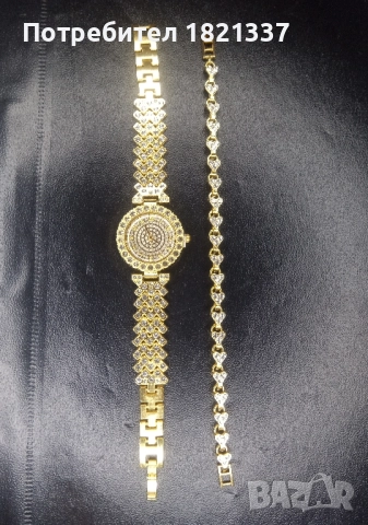 Дамски часовник с гривна , снимка 9 - Дамски - 52674308