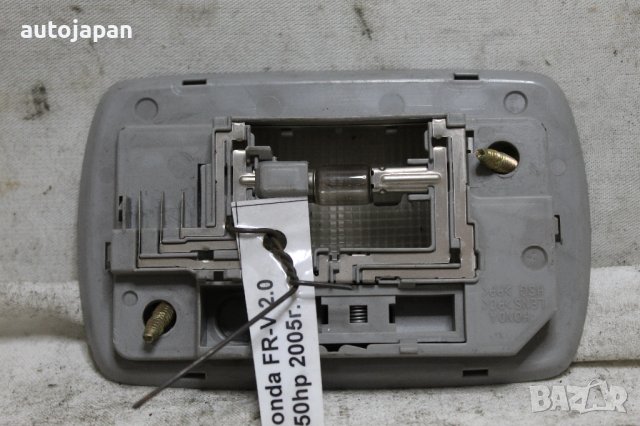 Плафон Хонда фр-в 05г Honda fr-v 2005, снимка 2 - Части - 44099662