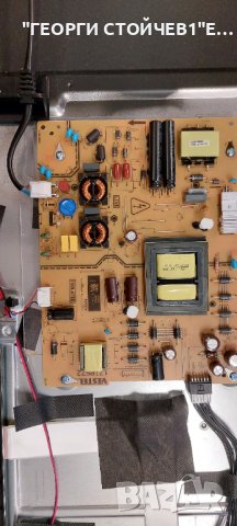 LT-55VA3000   17MB170  17IPS72   6870C-0805A    JL.D550B1330-078CS-M_V01, снимка 8 - Части и Платки - 44102036
