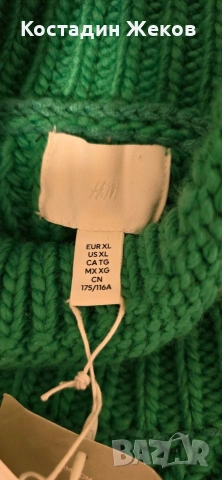  Ново със етикет.  Дамско оригинално пуловерче.  H& M.  , снимка 4 - Блузи с дълъг ръкав и пуловери - 53242371