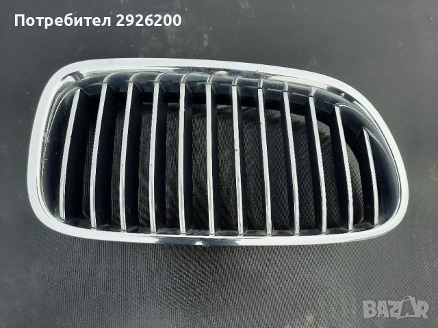 ОРИГИНАЛЕН БЪБРЕК ЗА BMW МОДЕЛ F10, снимка 5 - Аксесоари и консумативи - 39372206