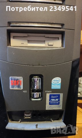 Офис компютър с CORE 2 Duo и HD6570, снимка 2 - Работни компютри - 34723026