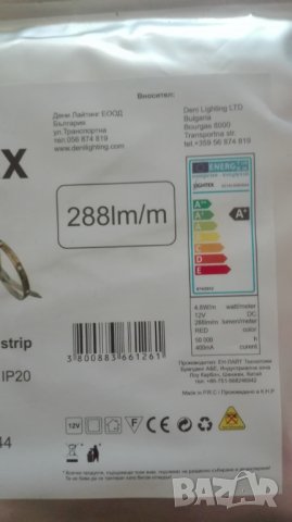LED лента, снимка 2 - Лед осветление - 28022082