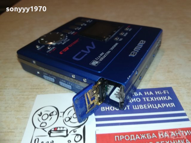 aiwa am-f72 minidisc recorder-mettal, снимка 13 - MP3 и MP4 плеъри - 28361789