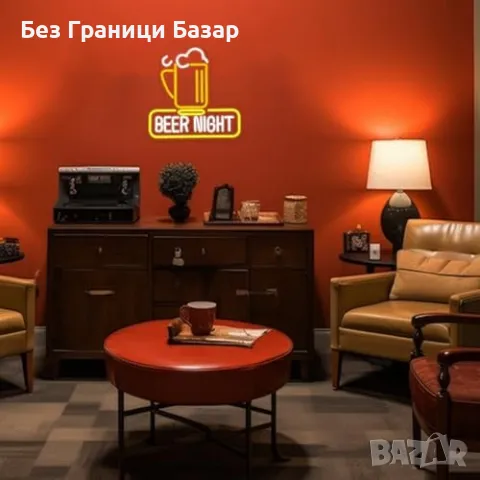 Нова Неонова LED табела Beer за бар, стена, мъжка стая 33x32 см знак, снимка 6 - Други - 50167138