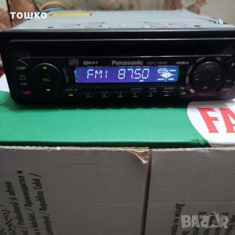 Panasonic cd cq 1001ne, снимка 2 - Друга електроника - 35118718