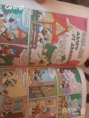 Комикс Доналд дък брой 4 от 1992 Комикс Доналд дък брой 4 от 1992, снимка 3 - Колекции - 49258444