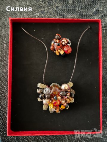 Колиета и комплекти , нови