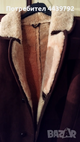 Мъжки кожух от овчи кожи,като нов.