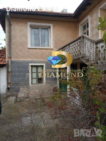 Двуетажна къща в село Лешниково, общ. Харманли