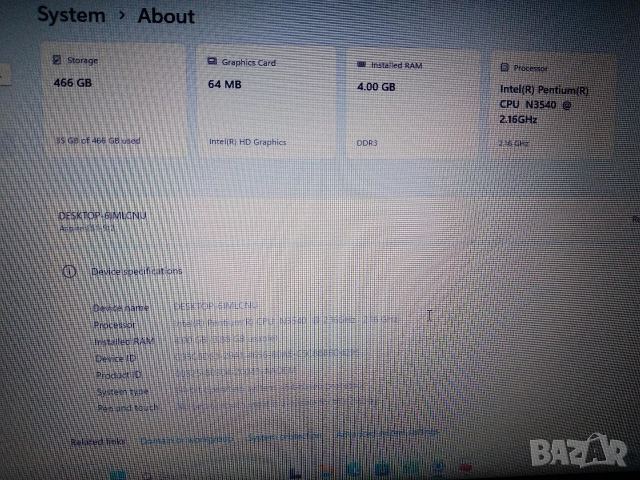 Лаптоп ACER Aspire ES1-512, снимка 6 - Лаптопи за дома - 52960882