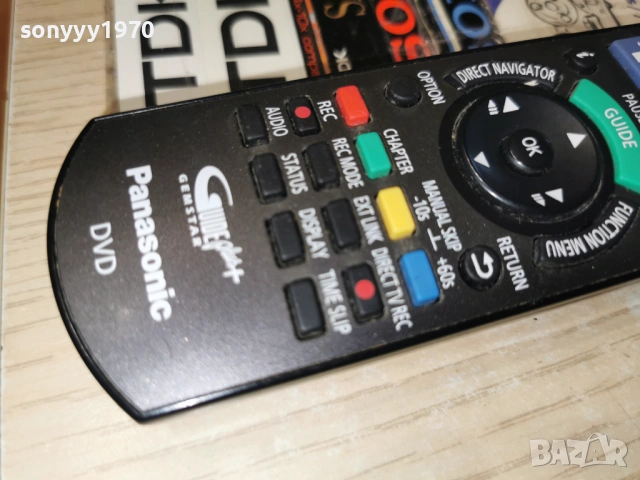 PANASONIC DVD REMOTE-ВНОС SWISS 0902261118, снимка 14 - DVD филми - 53411357