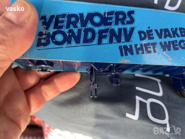 Made in Holland-много масивен, снимка 4 - Колекции - 52834721