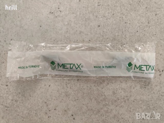 26 нови дръжки за шкаф, чекмедже, кухня / мебелен обков