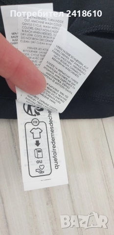 POLO Ralph Lauren Cotton Bomber Mens Size 2XL НОВО! ОРИГИНАЛ! Мъжко Горнище - Бомбер - яке!, снимка 9 - Спортни дрехи, екипи - 53579255