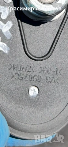 V3-09075C. GPS антена за Тойота Авенсис T27 комби. , снимка 5 - Аксесоари и консумативи - 50596176