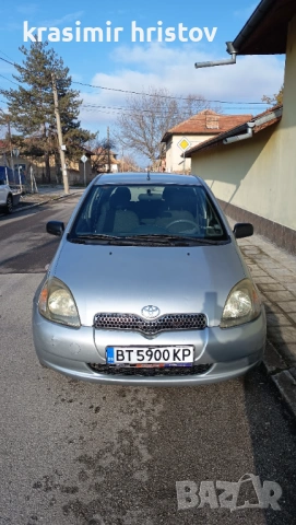 Тойота Ярис