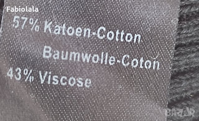 Expresso cardigan XS, снимка 6 - Жилетки - 42947499