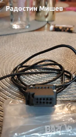 Ключ за светлини., снимка 6 - Аксесоари и консумативи - 49319056