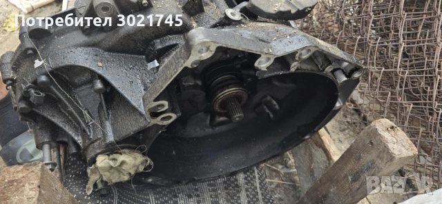 скоростна кутия 