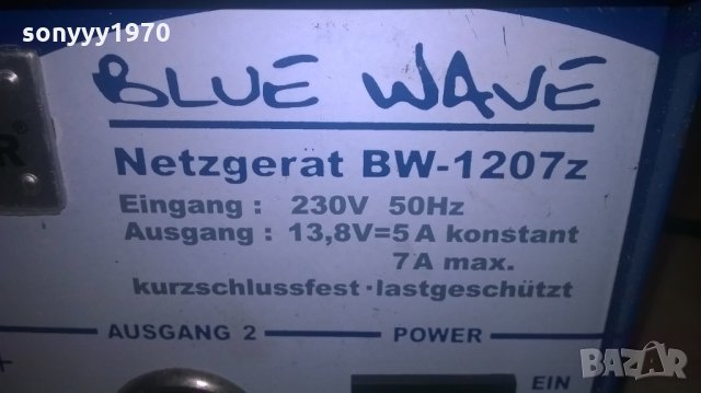 mc power blue wave-netzgerat bm-1207z-13.8v/7amp-germany, снимка 7 - Други - 27196937
