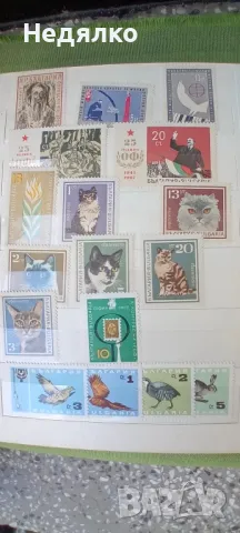 Класьор с 350 чисти марки,НРБ, снимка 10 - Филателия - 47332582