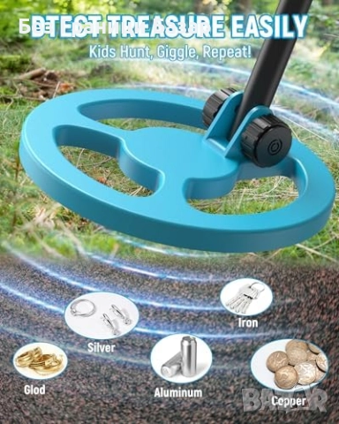 Нов Детски металотърсач 2025, комплект с аксесоари и цветен дисплей, снимка 6 - Образователни игри - 52273187