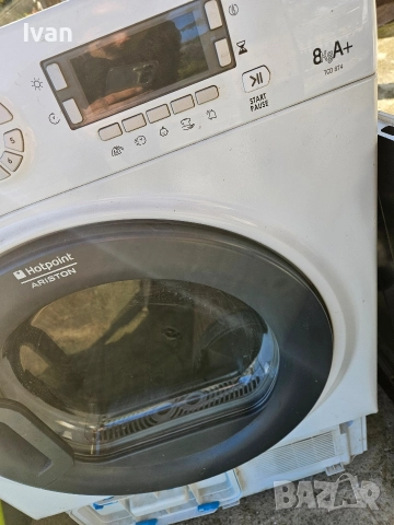 сушилня термопомпа частни 