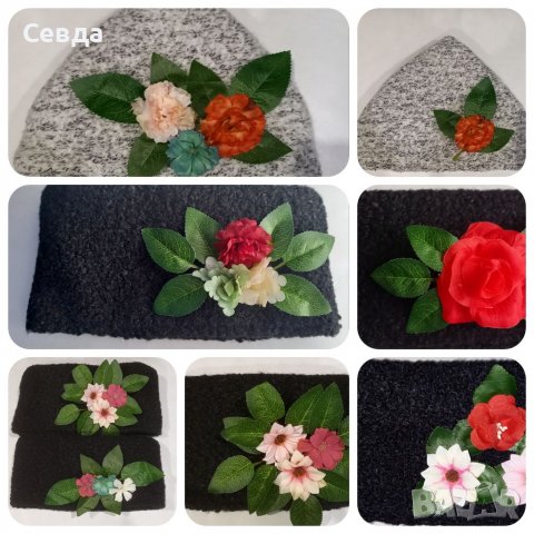 Калпаци, снимка 4 - Други - 39156427