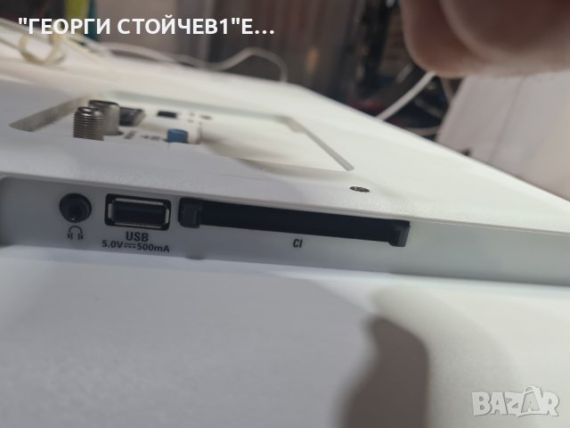 PHILIPS 32PHS4032/12 с гаранция 1год.715G8659 -M01-000-004Y 715G7734-P01-005-002H TPT315B5-AN10.S, снимка 7 - Телевизори - 43687302