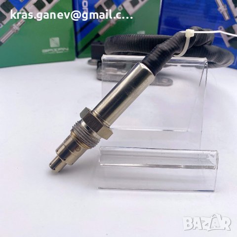 Нов индикатор за спирачни накладки 7332 Lambda NOx сензор A010 153 17, снимка 3 - Части - 38266737