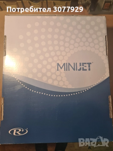 Рейнбоу Rainbow малко перящо minijet SRX, снимка 2 - Прахосмукачки - 52879546