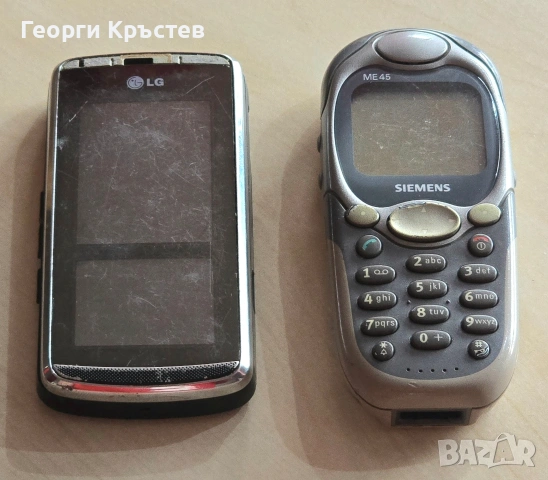 LG KF600(не чете СИМ) и Siemens ME45(сгрешен код), снимка 2 - Siemens - 40576544