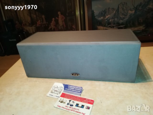 eltax-център-внос франция 2812211707, снимка 11 - Тонколони - 35260638