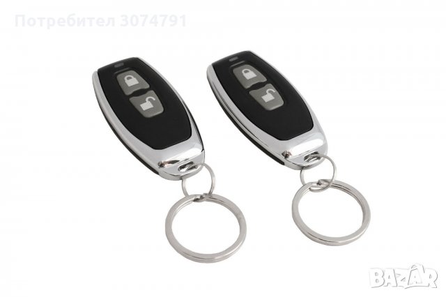 Модул 2195 Централно Управление Заключване Отключване Автомобил Кола, снимка 2 - Аксесоари и консумативи - 32944848