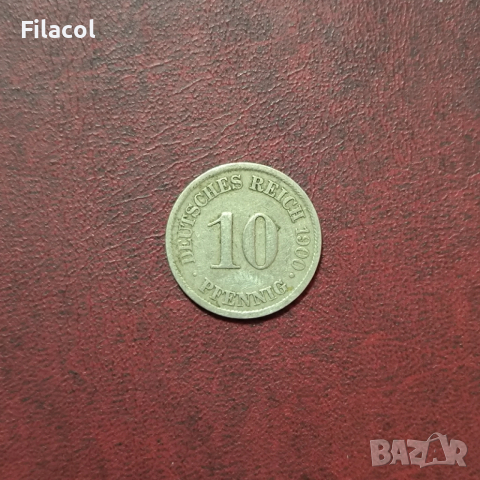 Германия Империя 10 пфенига 1900 година