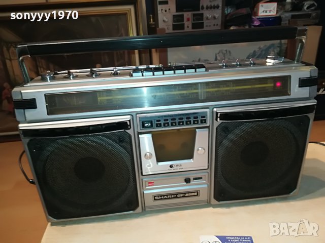 SHARP GF-8585 APLD-MADE IN JAPAN 2005231917, снимка 4 - Радиокасетофони, транзистори - 40769817